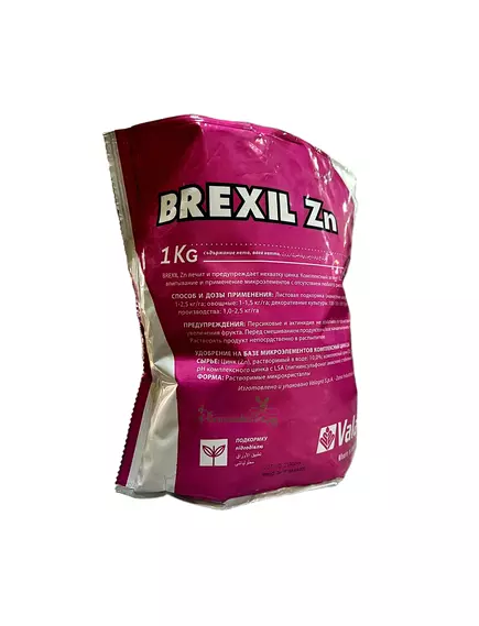 VALAGRO Брексил ZN лечение хлорозов Цинк