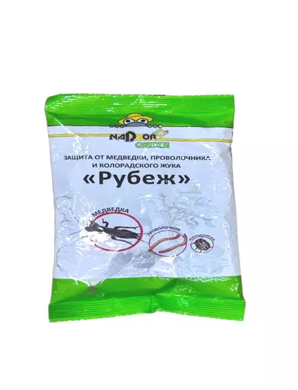 Защита от медведки Рубеж NADZOR GARDEN 100 г