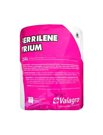 VALAGRO Феррилен Триум лечение и профилактика дефицита железа