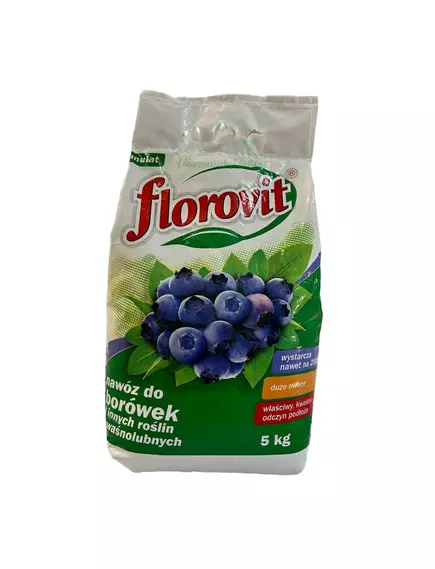 FLOROVIT Флоровит Для голубики