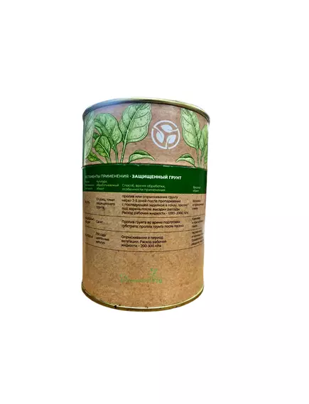 МИКОТЕРРА 40 г