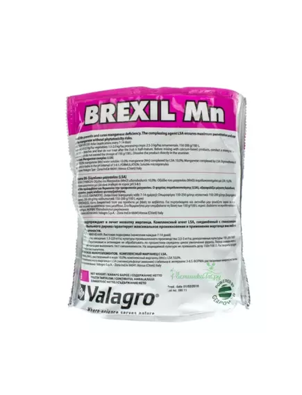 VALAGRO Брексил MN лечение хлорозов Марганец