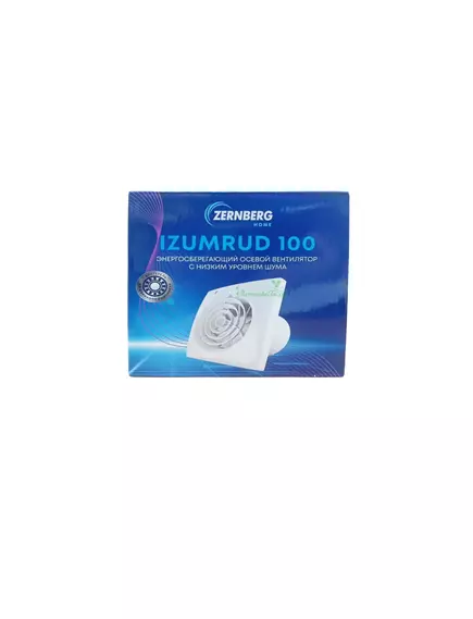 IZUMRUD 100 H Вентилятор осевой вытяжной с гигрометром