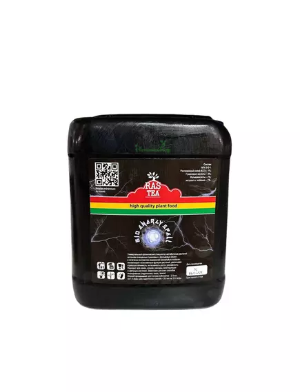RASTEA BIO-ENERGY SPELL стимулятор на все фазы 5 л