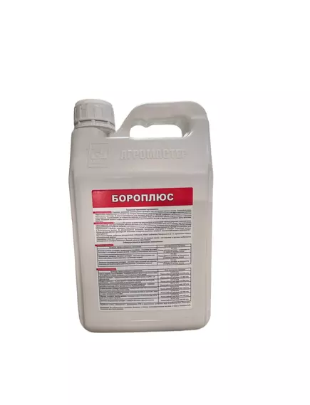 АгроМастер Бороплюс