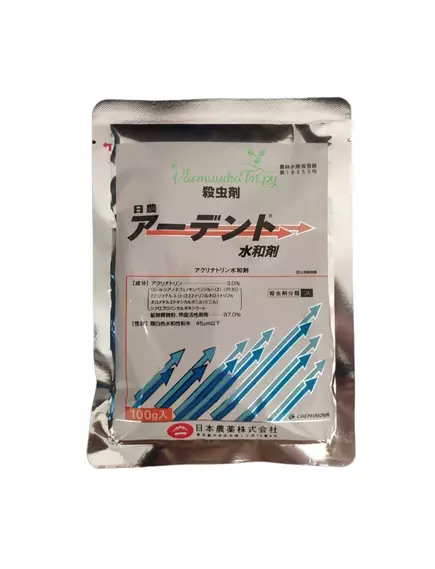 Ардента  акарицид Япония