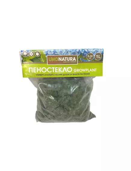 GROWPLANT Субстрат из пеностекла GREEN 5-30 мм 1 л (Заводская)