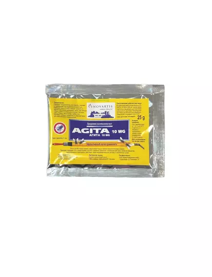 Агита 10  WG от мух 25 г