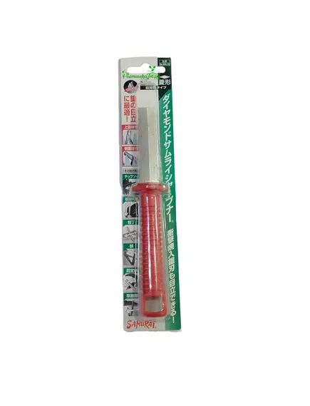 Tочилка Напильник DFH- 70