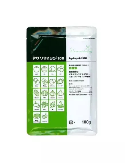 Агримицин Бактерицид антибиотик Япония