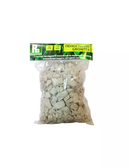 GROWTEK Пеностекло 5-20 мм 2 л