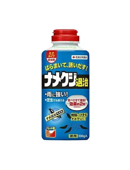 Намайт Моллюскоцид гранулы Япония