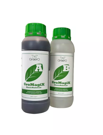 GROBRO GROMAGIX A&B Универсальное удобрение на весь цикл