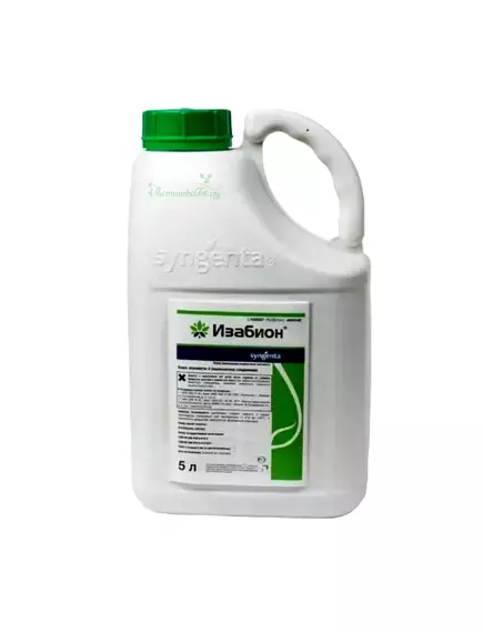 Изабион Микробиологическое удобрение и антистресс