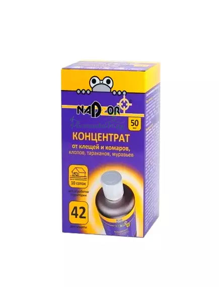 NADZOR концентрат от клещей и комаров, клопов, тараканов, муравьёв 50 мл