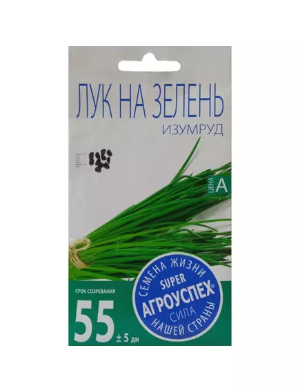 Лук на зелень Изумруд 1 г АГРОУСПЕХ