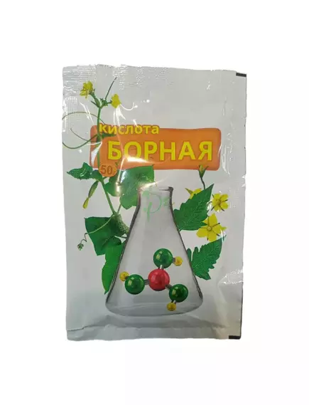 Борная кислота пакет 50 г