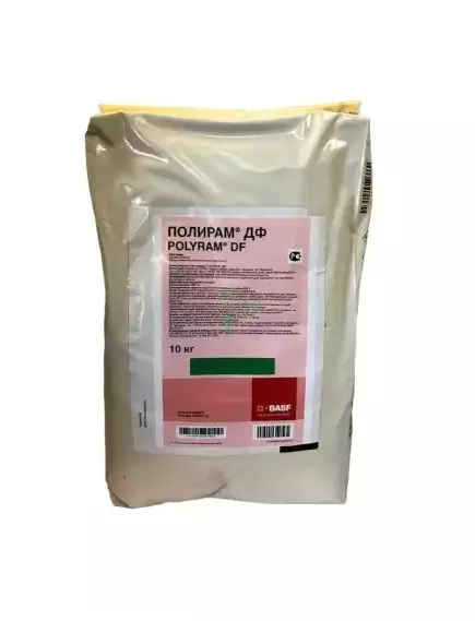 Полирам ДФ Фунгицид
