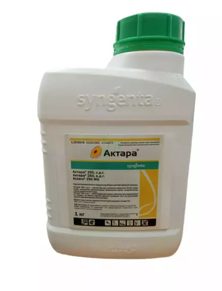 Актара ВДГ Системный инсектицид (SYNGENTA)