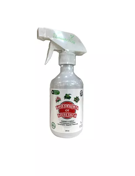 ЭКО Дачник Биопрепарат Биокомплекс БТУ 300 мл