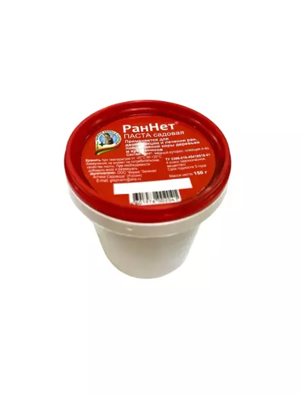 Раннет паста садовая Зеленая аптека