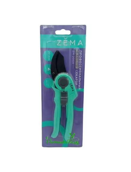 Секатор ZEMA 2004 Профессиональный, для мертвых веток и сухостоя, цветов и плодоножек 20 мм
