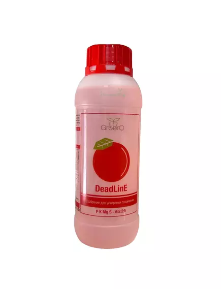 GROBRO DEADLINE Стимулятор созревания