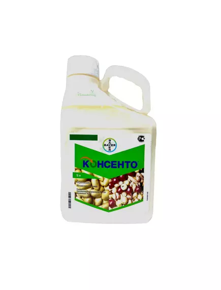 Консенто КС комбинированный фунгицид