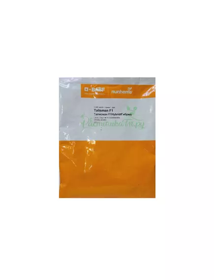 Арбуз Талисман 1000 шт NUNHEMS