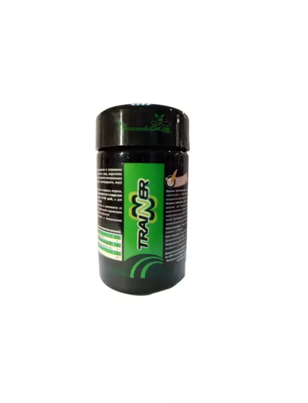 TRAINER Биостимулятор и антистрессант 50 мл