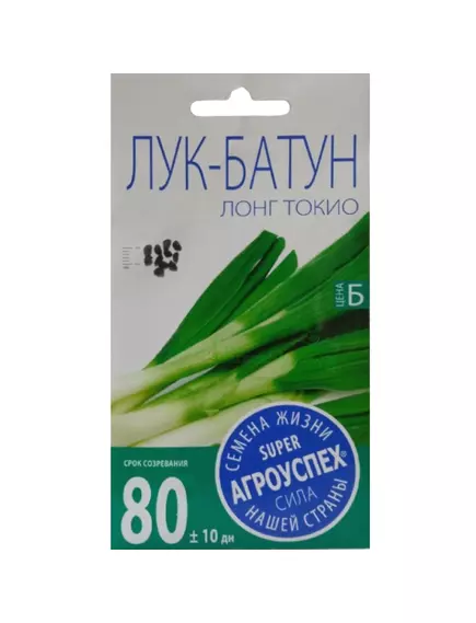 Лук-батун Лонг Токио 0,5 г АГРОУСПЕХ