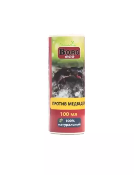 BORG ECO Порошок против медведки