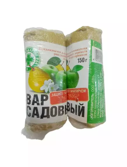 Садовый Вар 150 г МосАгро