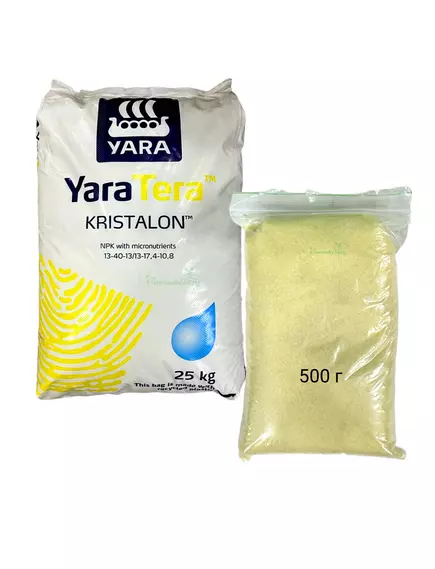 YARATERA KRISTALON YELLOW ЯраТера Кристалон Желтый 13-40-13+MICRO