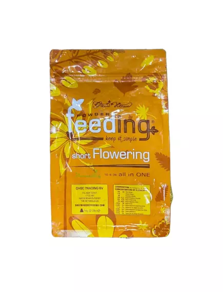 POWDER FEEDING SHORT FLOWERING