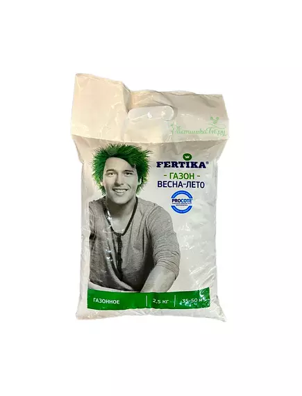 FERTIKA Фертика Газонное Весна-Лета