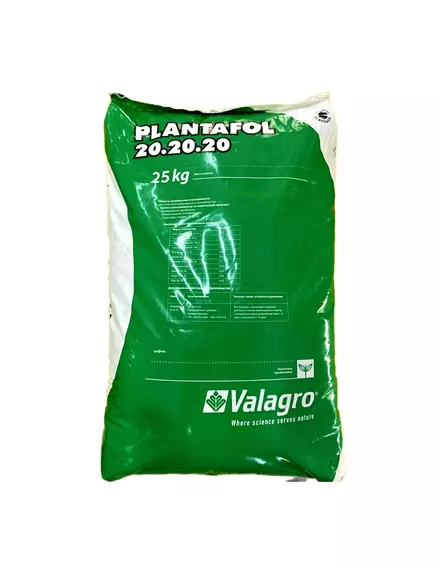 VALAGRO Плантафол 5.15.45