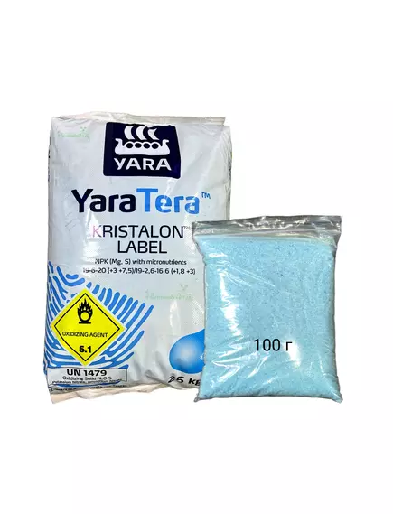 YARATERA KRISTALON BLUE ЯраТера Кристалон Голубой 19-6-20