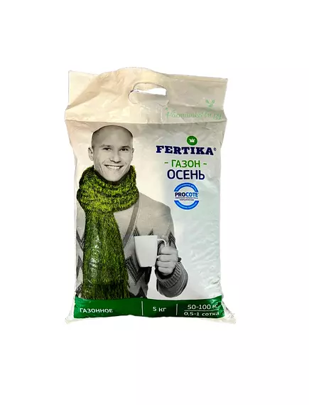 FERTIKA Фертика Газонное Осень 5 кг