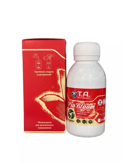 T.A. PRO BLOOM (BIO BLOOM GHE) стимулятор цветения