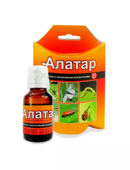 Алатар Двойная мощь