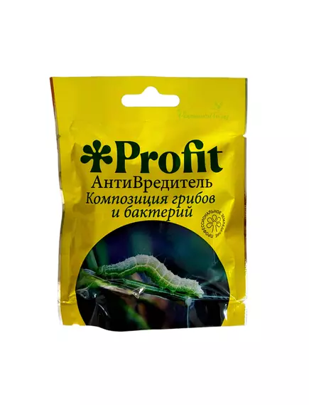 PROFIT Композиция грибов и бактерий - АнтиВредитель