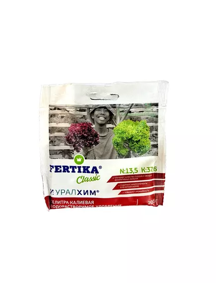 FERTIKA Фертика Селитра Калиевая