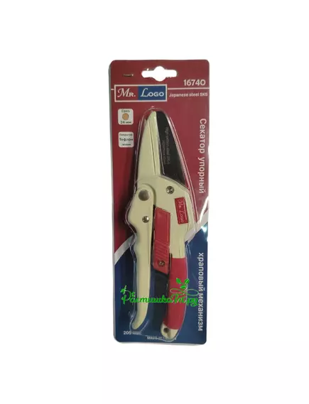 Секатор MR.LOGO 16740 с храповым механизмом 205 мм