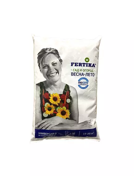 FERTIKA Фертика Универсал-2