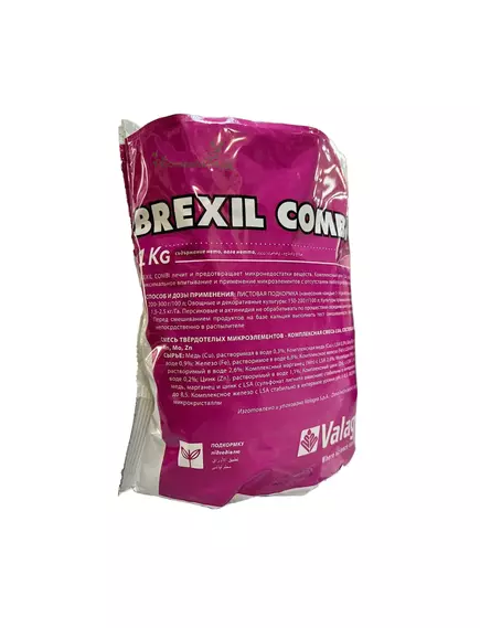 VALAGRO Брексил Комби комплекс микроэлементов