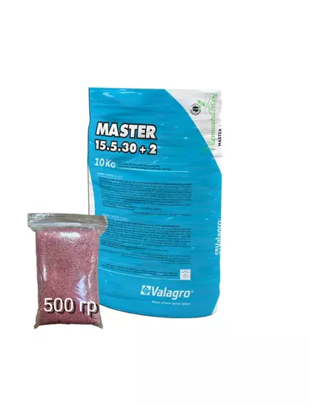 VALAGRO Мастер 15.5.30+2