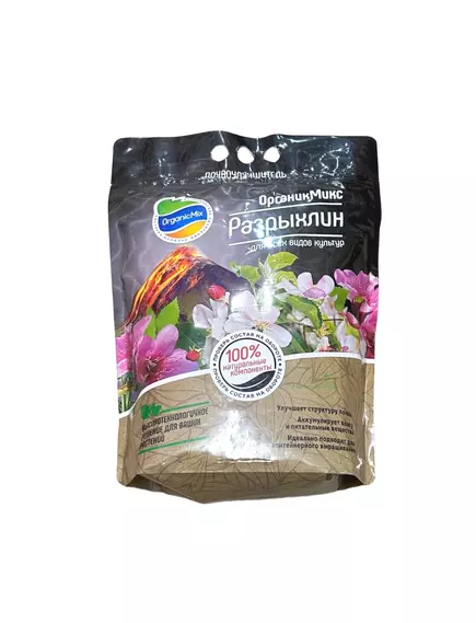 ОрганикМикс Разрыхлин  4 л