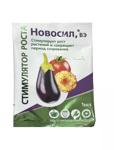 Новосил ВЭ 1 мл