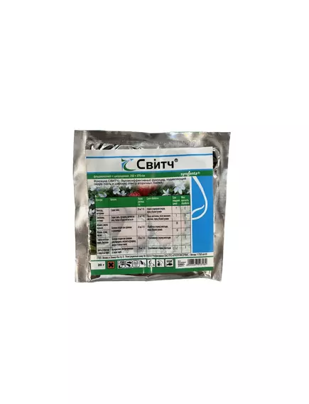 Свитч АП 20 г